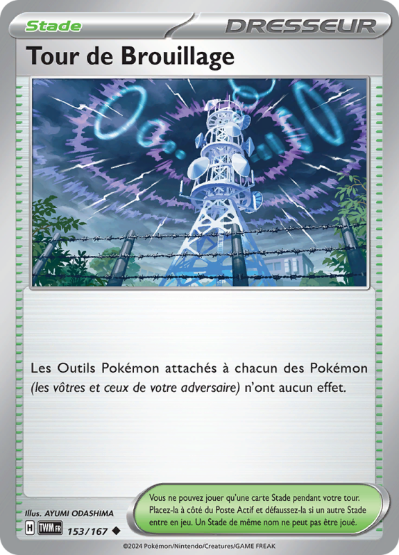 Carte Pokémon Tour de Brouillage 153/167 Peu commune Mascarade Crépusculaire