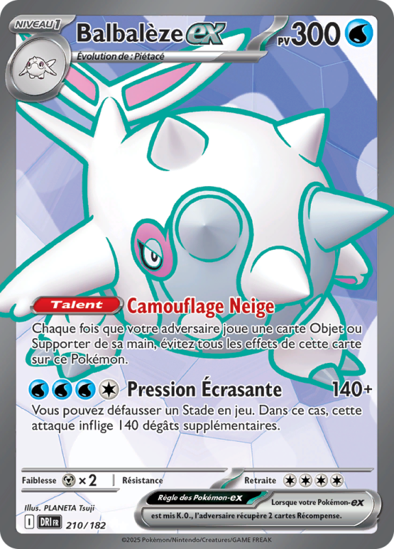 Carte Pokémon Balbalèze-ex 210/182 Ultra Rare Rivalités Destinées