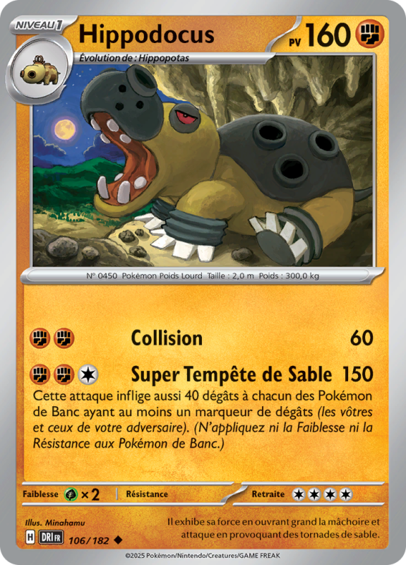 Carte Pokémon Hippodocus 106/182 Peu commune Rivalités Destinées