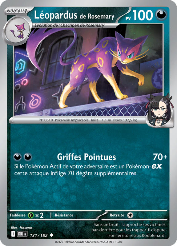 Carte Pokémon Léopardus de Rosemary 131/182 Peu commune Rivalités Destinées