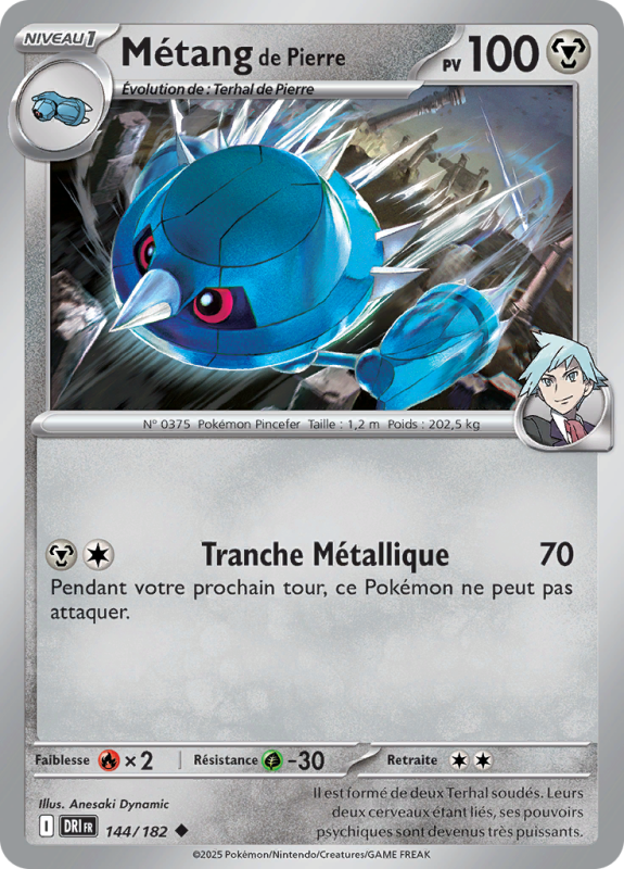 Carte Pokémon Métang de Pierre 144/182 Peu commune Rivalités Destinées