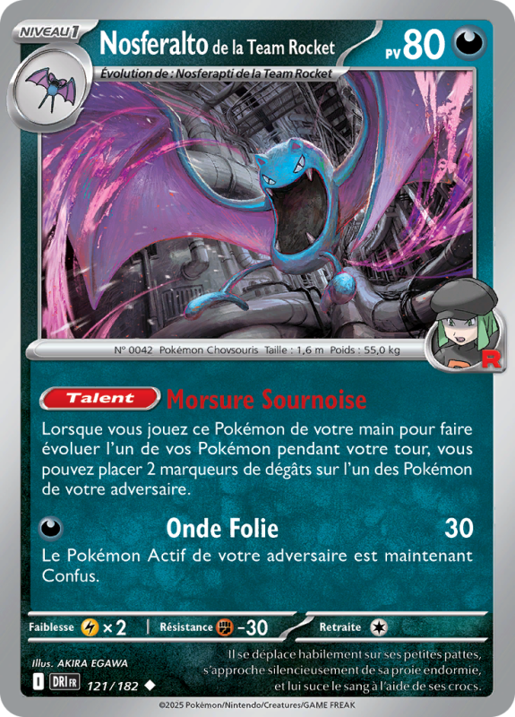 Carte Pokémon Nosferalto de la Team Rocket 121/182 Peu commune Rivalités Destinées