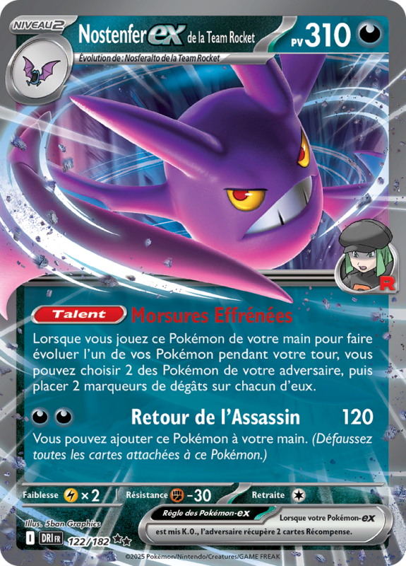 Carte Pokémon Nostenfer-ex de la Team Rocket 122/182 Double rare Rivalités Destinées