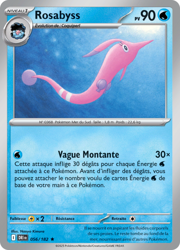 Carte Pokémon Rosabyss 056/182 Holographique Rivalités Destinées