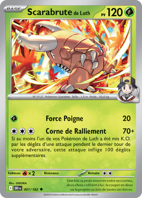 Carte Pokémon Scarabrute de Luth 001/182 Peu commune Rivalités Destinées