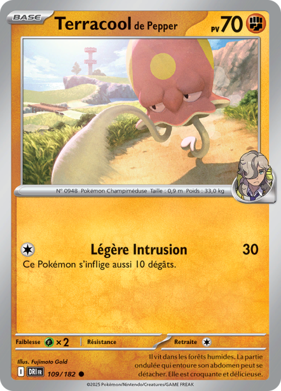 Carte Pokémon Terracool de Pepper 109/182 Commune Rivalités Destinées