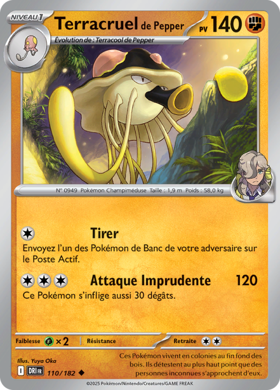 Carte Pokémon Terracruel de Pepper 110/182 Peu commune Rivalités Destinées