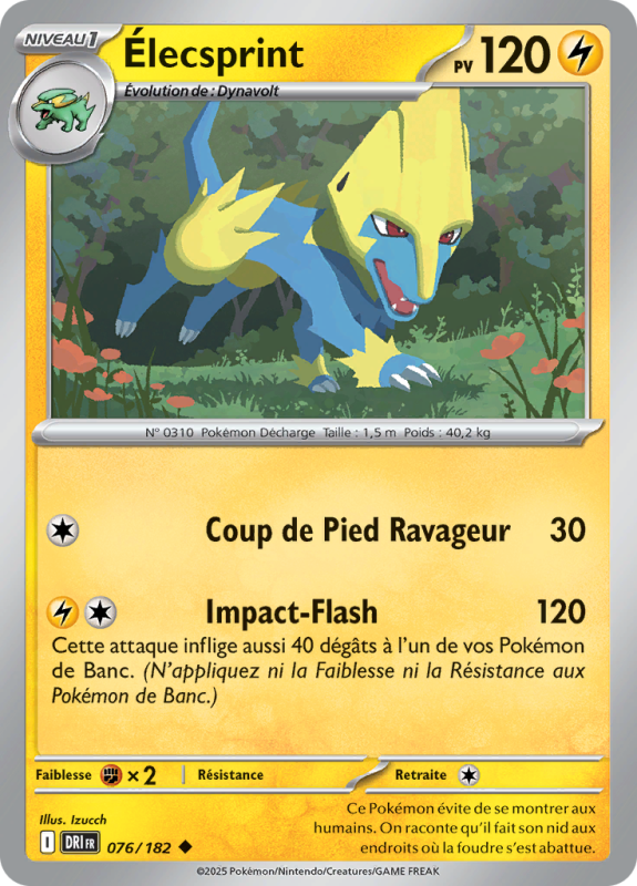Carte Pokémon Élecsprint 076/182 Peu commune Rivalités Destinées
