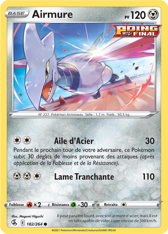 Carte Pokémon Airmure 182/264 Commune Poing de Fusion
