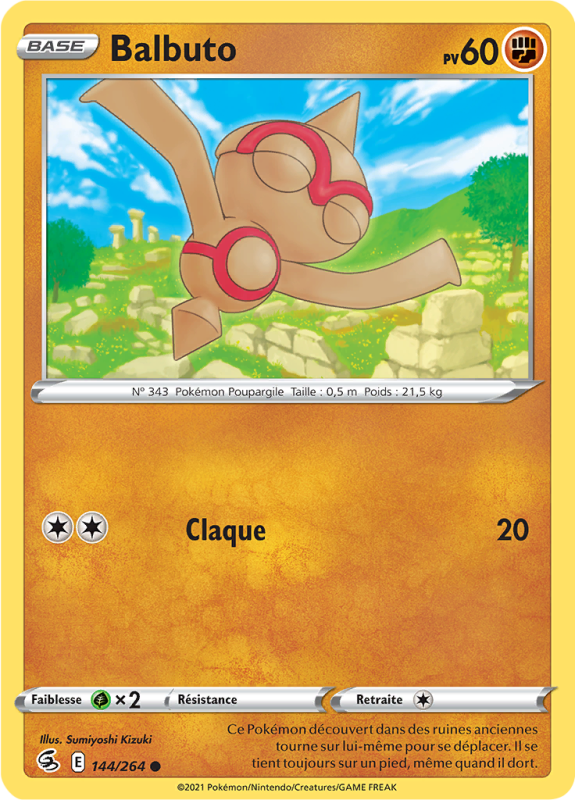 Carte Pokémon Balbuto 144/264 Commune Poing de Fusion