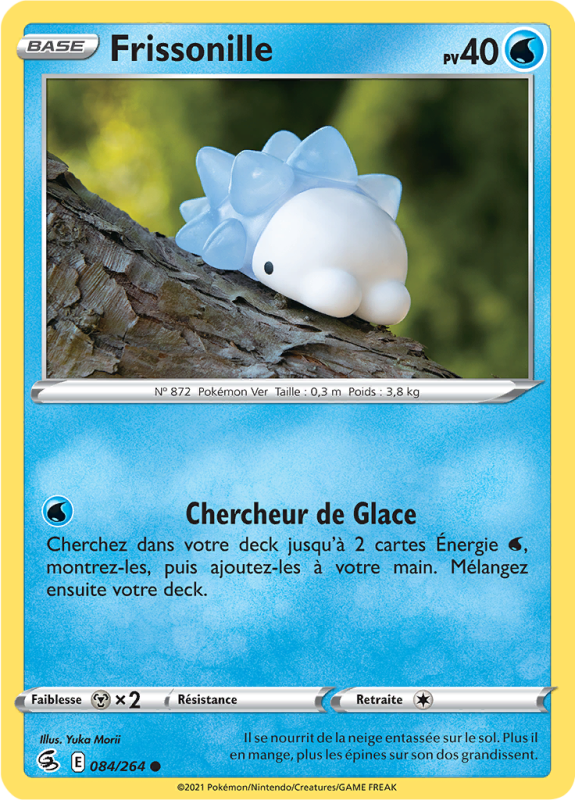 Carte Pokémon Frissonille 084/264 Commune Poing de Fusion