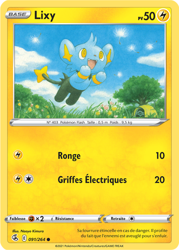 Carte Pokémon Lixy 091/264 Commune Poing de Fusion