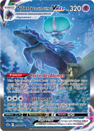 Carte Pokémon Sylveroy Cavalier d'Effroi-VMAX 205/198 Ultra Rare Règne de Glace