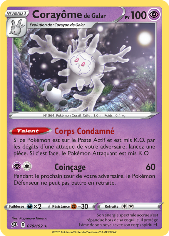 Carte Pokémon Corayôme de Galar 079/192 Holographique Clash des Rebelles