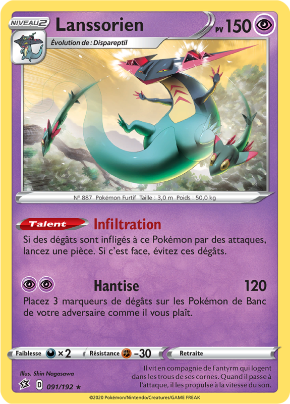 Carte Pokémon Lanssorien 091/192 Holographique Clash des Rebelles