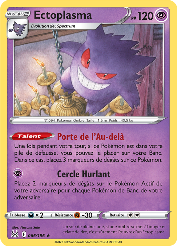 Carte Pokémon Ectoplasma 066/196 Holographique Origine Perdue