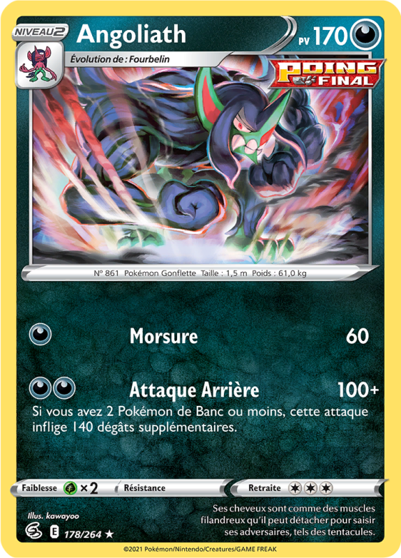 Carte Pokémon Angoliath 178/264 Holographique Poing de Fusion