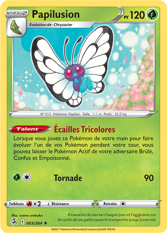 Carte Pokémon Papilusion 003/264 Holographique Poing de Fusion