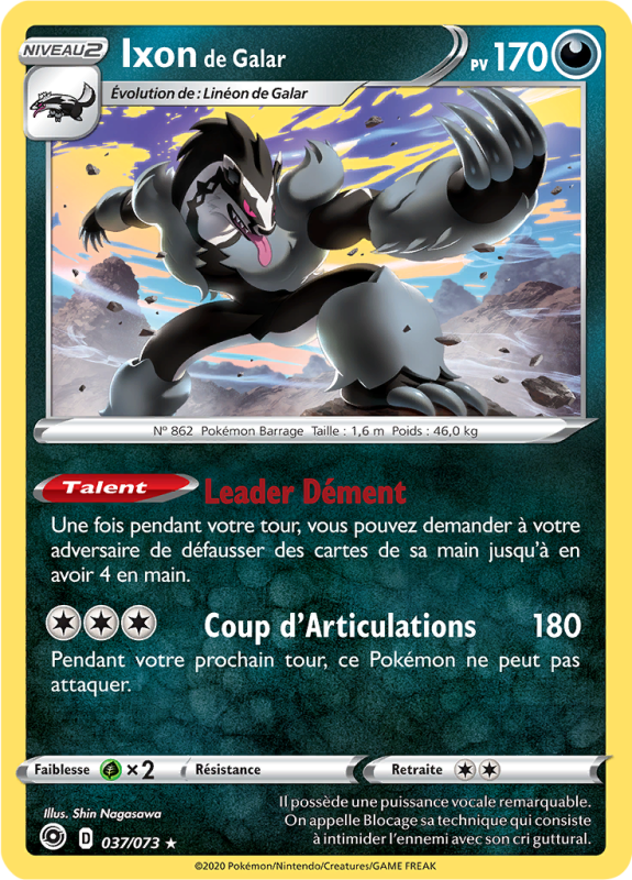 Carte Pokémon Ixon de Galar 037/073 Holographique La Voie du Maître