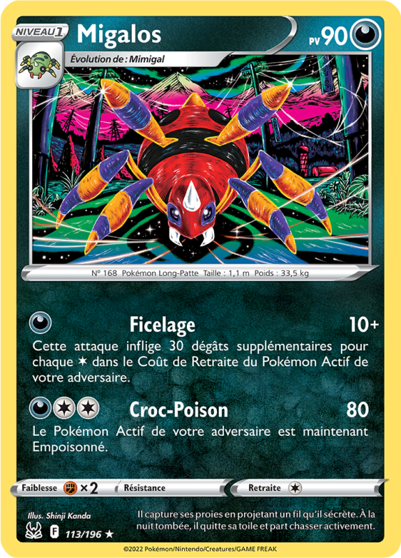 Carte Pokémon Migalos 113/196 Peu commune Origine Perdue
