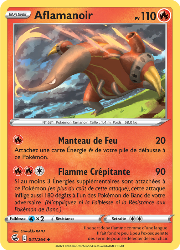 Carte Pokémon Aflamanoir 041/264 Peu commune Poing de Fusion