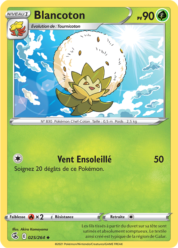 Carte Pokémon Blancoton 025/264 Peu commune Poing de Fusion