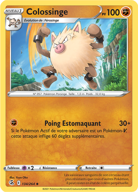 Carte Pokémon Colossinge 134/264 Peu commune Poing de Fusion