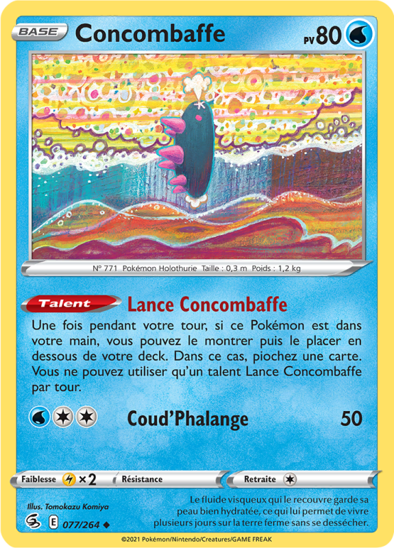 Carte Pokémon Concombaffe 077/264 Peu commune Poing de Fusion