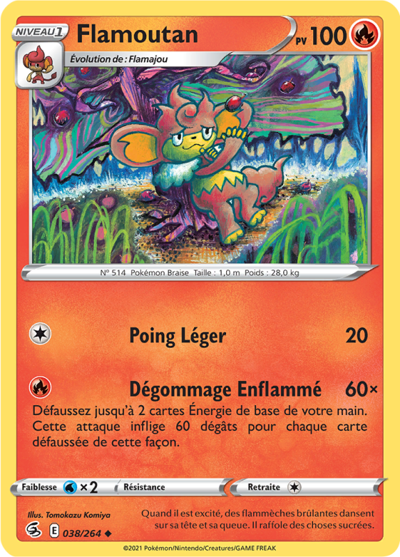 Carte Pokémon Flamoutan 038/264 Peu commune Poing de Fusion