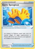 Carte Pokémon Gants Spongieux 243/264 Peu commune Poing de Fusion