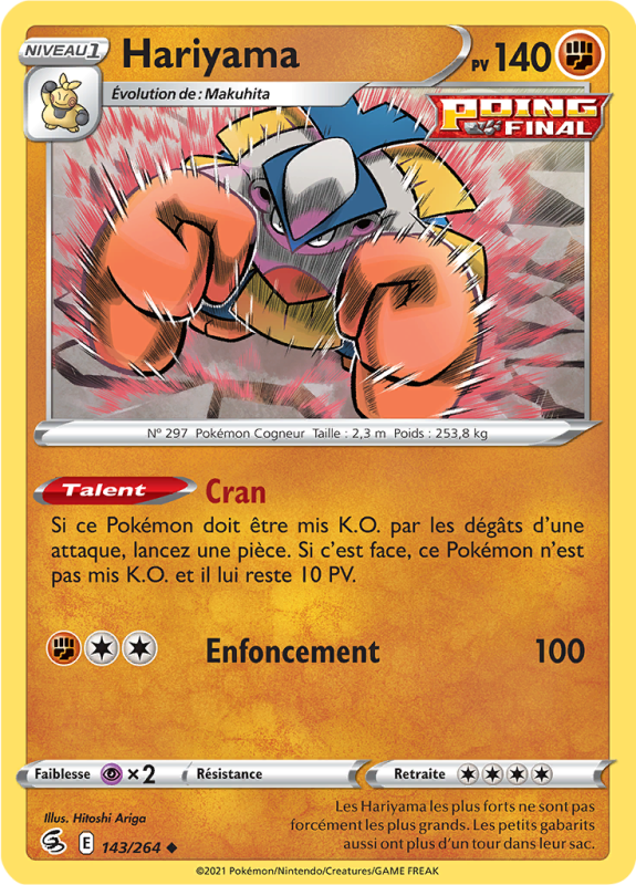 Carte Pokémon Hariyama 143/264 Peu commune Poing de Fusion