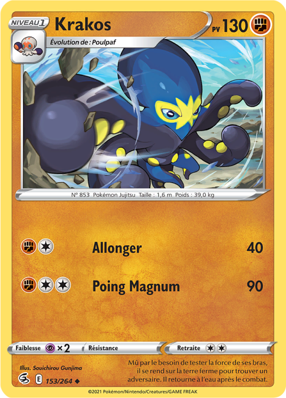 Carte Pokémon Krakos 153/264 Peu commune Poing de Fusion