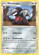 Carte Pokémon Minotaupe 183/264 Peu commune Poing de Fusion