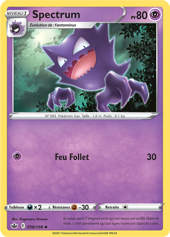 Carte Pokémon Spectrum 056/198 Peu commune Règne de Glace