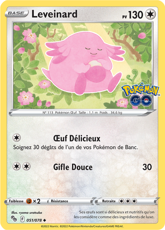 Carte Pokémon Leveinard 051/078 Peu commune Pokémon GO (JCC)