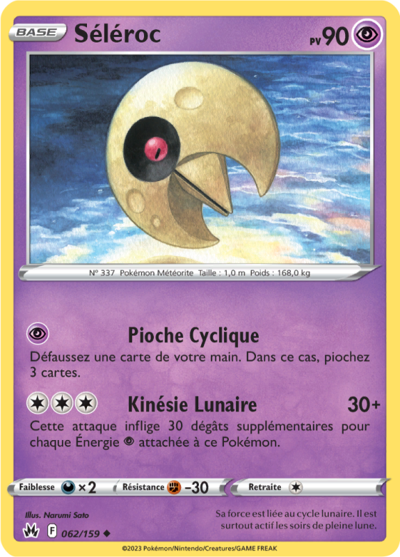 Carte Pokémon Séléroc 062/159 Peu commune Zénith Suprême