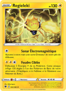 Carte Pokémon Regieleki 051/189 Rare Astres Radieux