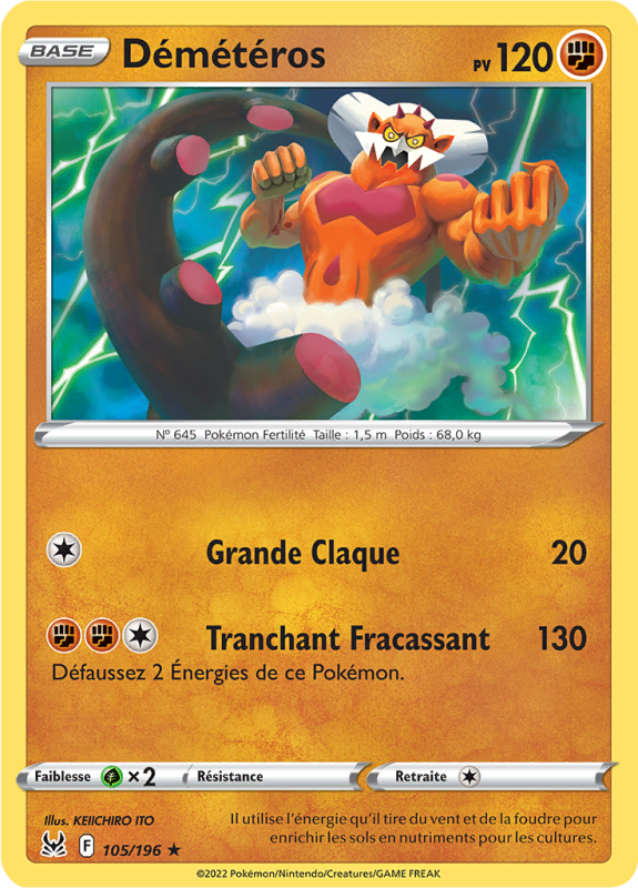 Carte Pokémon Démétéros 105/196 Rare Origine Perdue