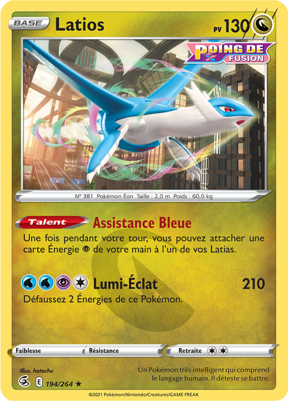 Carte Pokémon Latios 194/264 Rare Poing de Fusion