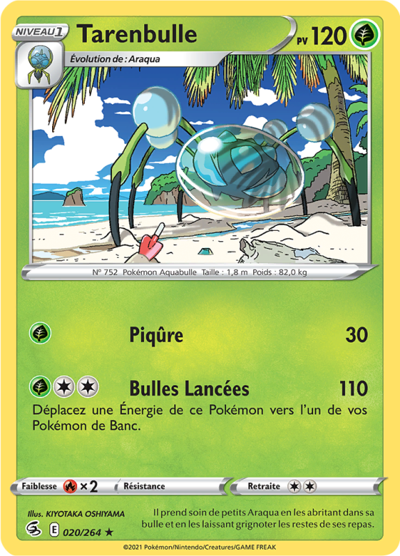 Carte Pokémon Tarenbulle 020/264 Rare Poing de Fusion