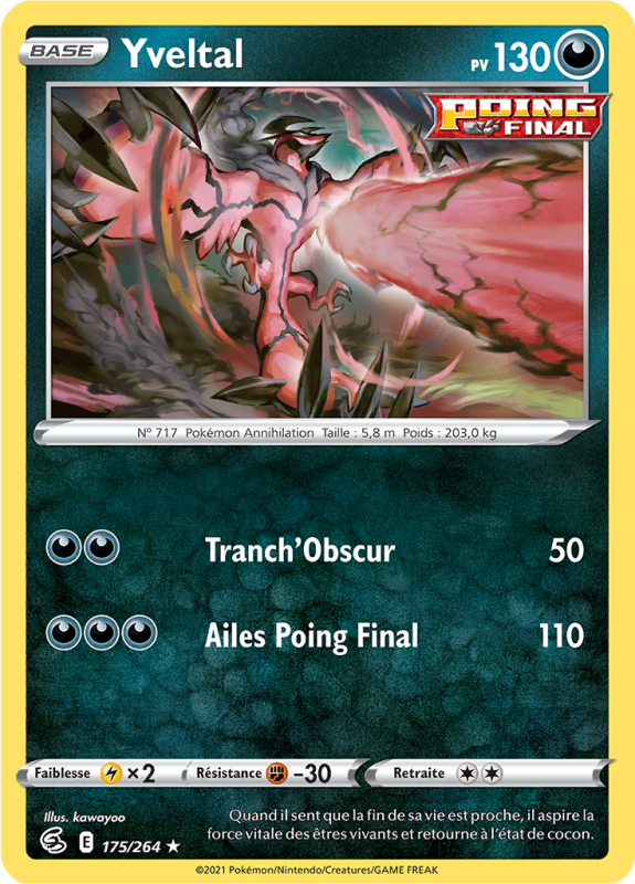 Carte Pokémon Yveltal 175/264 Rare Poing de Fusion