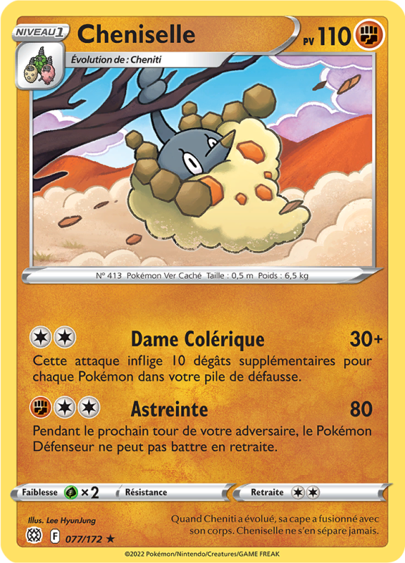 Carte Pokémon Cheniselle 077/172 Rare Stars Étincelantes