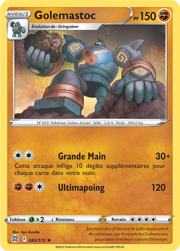 Carte Pokémon Golemastoc 083/172 Rare Stars Étincelantes