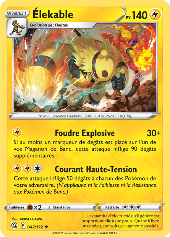 Carte Pokémon Élekable 047/172 Rare Stars Étincelantes