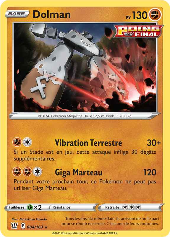 Carte Pokémon Dolman 084/163 Rare Styles de Combat