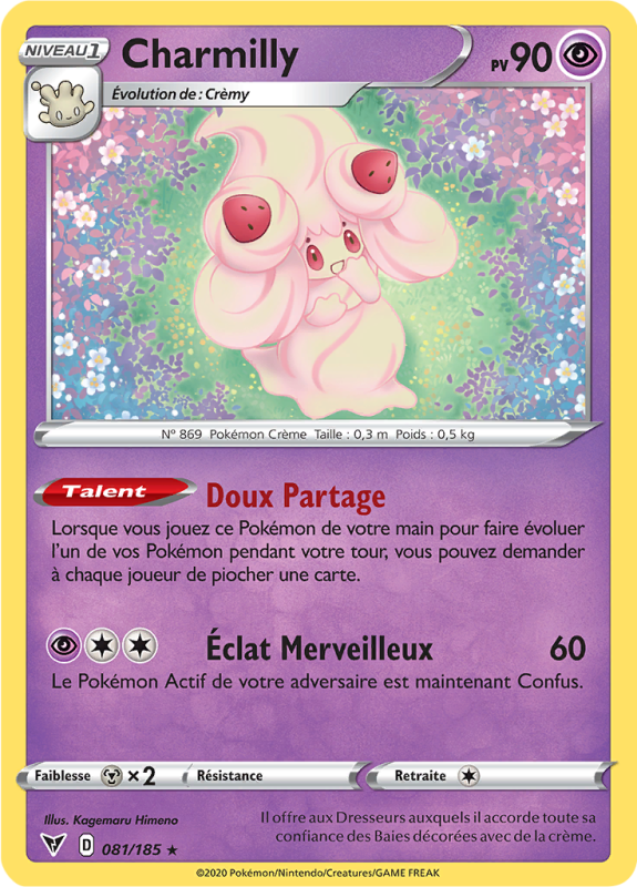 Carte Pokémon Charmilly 081/185 Rare Voltage Éclatant
