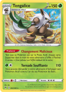 Carte Pokémon Tengalice 012/185 Rare Voltage Éclatant