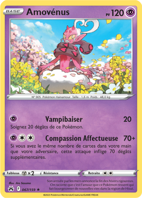 Carte Pokémon Amovénus 067/159 Rare Zénith Suprême