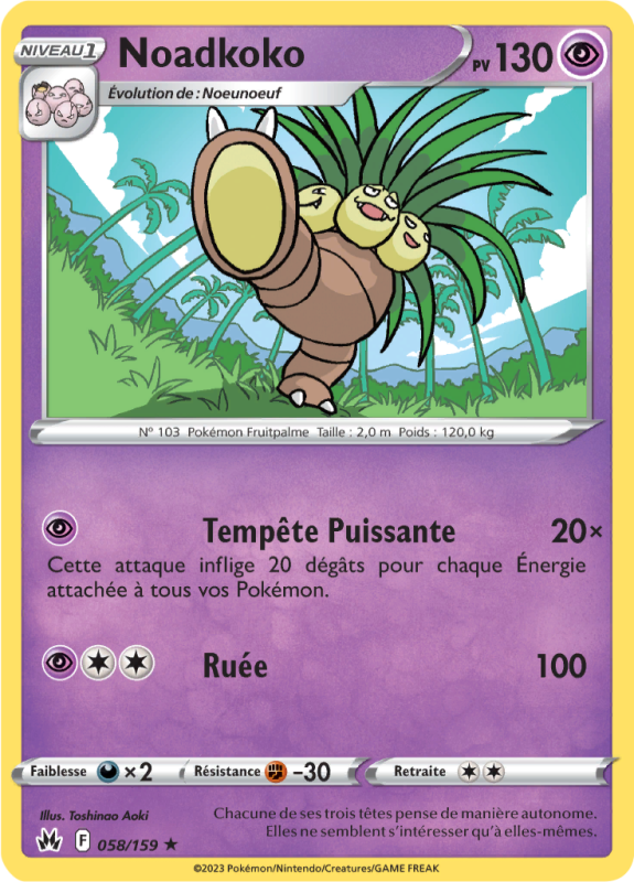 Carte Pokémon Noadkoko 058/159 Rare Zénith Suprême
