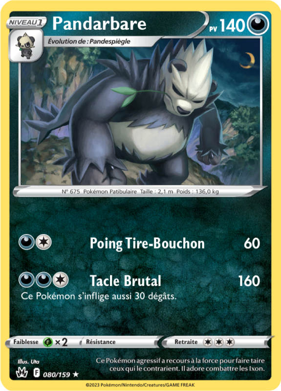 Carte Pokémon Pandarbare 080/159 Rare Zénith Suprême